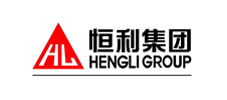 恒利集團(tuán)